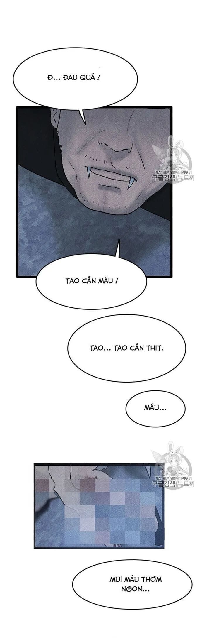 Truyện Tranh Tôi Nhặt Được Điện Thoại Từ Thế Giới Khác trang 9