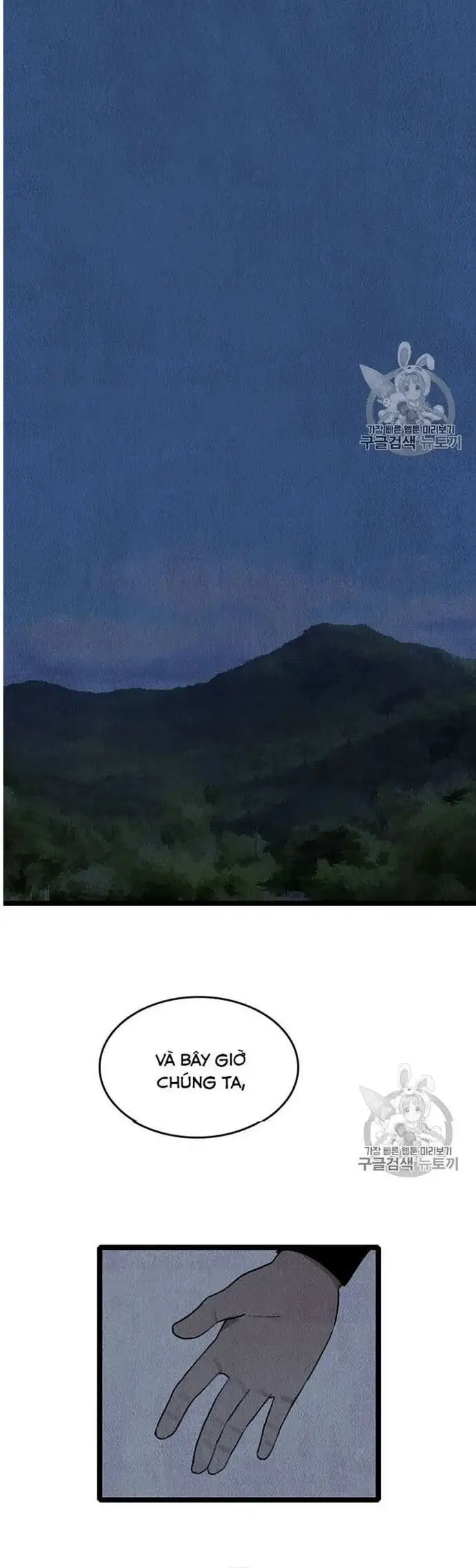 Truyện Tranh Tôi Nhặt Được Điện Thoại Từ Thế Giới Khác trang 9