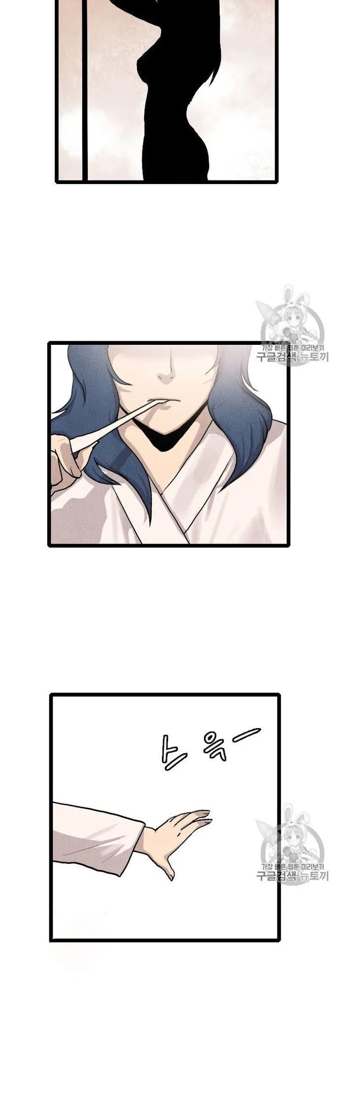 Truyện Tranh Tôi Nhặt Được Điện Thoại Từ Thế Giới Khác trang 9