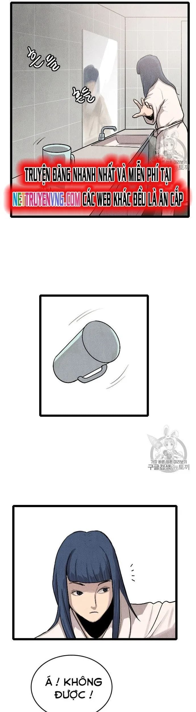 Truyện Tranh Tôi Nhặt Được Điện Thoại Từ Thế Giới Khác trang 9