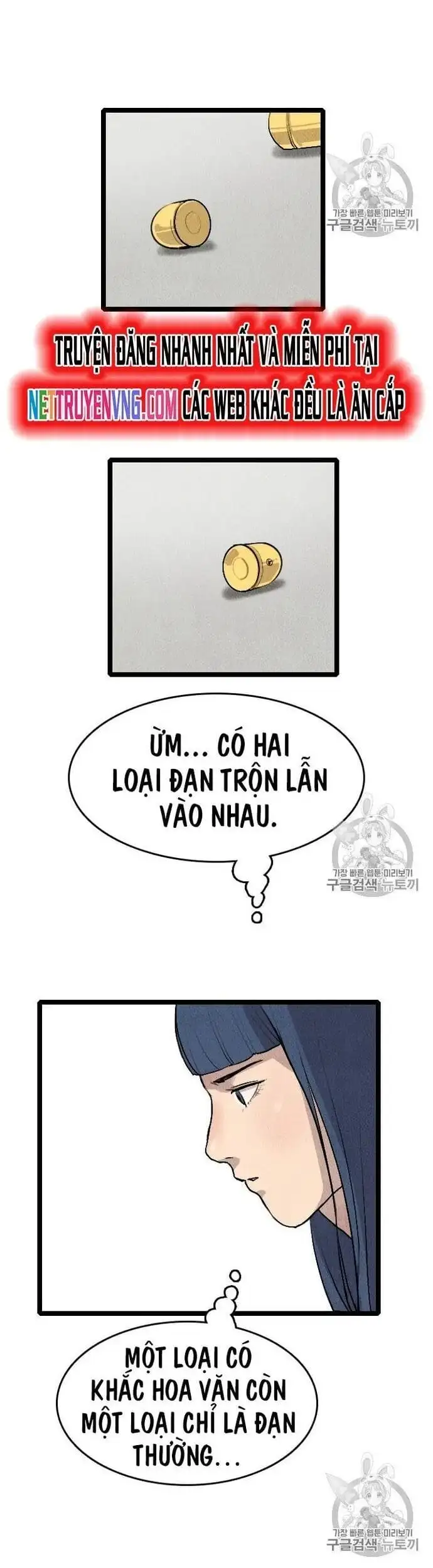 Truyện Tranh Tôi Nhặt Được Điện Thoại Từ Thế Giới Khác trang 9