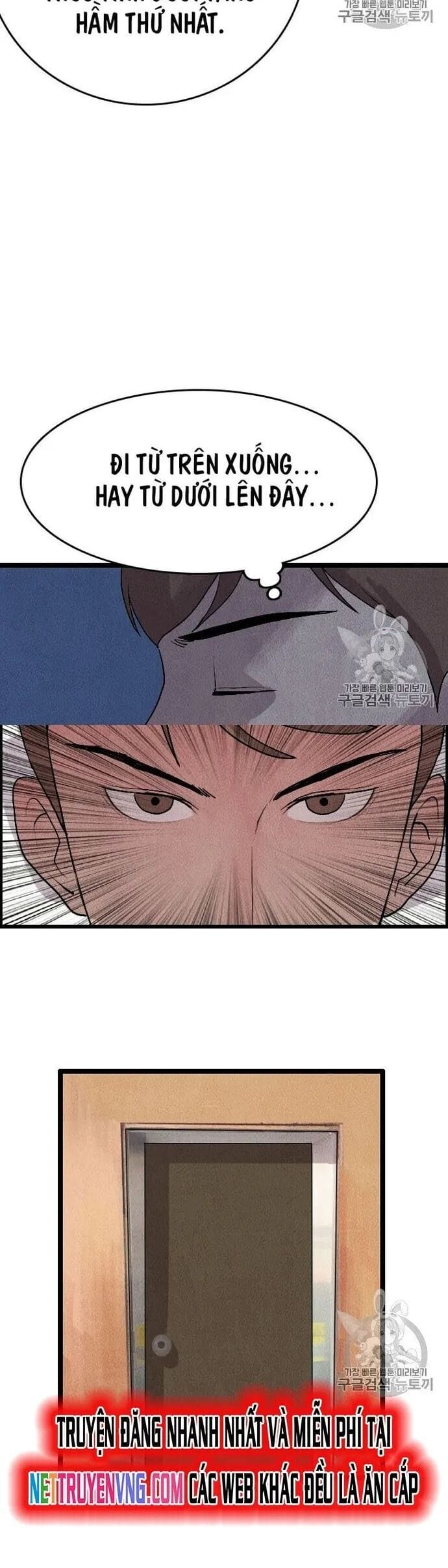 Truyện Tranh Tôi Nhặt Được Điện Thoại Từ Thế Giới Khác trang 9