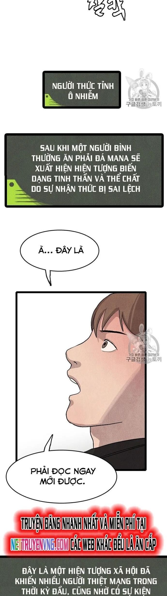 Truyện Tranh Tôi Nhặt Được Điện Thoại Từ Thế Giới Khác trang 9