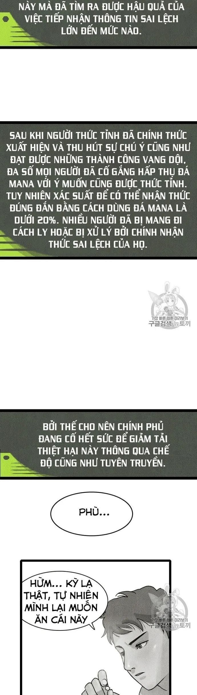 Truyện Tranh Tôi Nhặt Được Điện Thoại Từ Thế Giới Khác trang 9