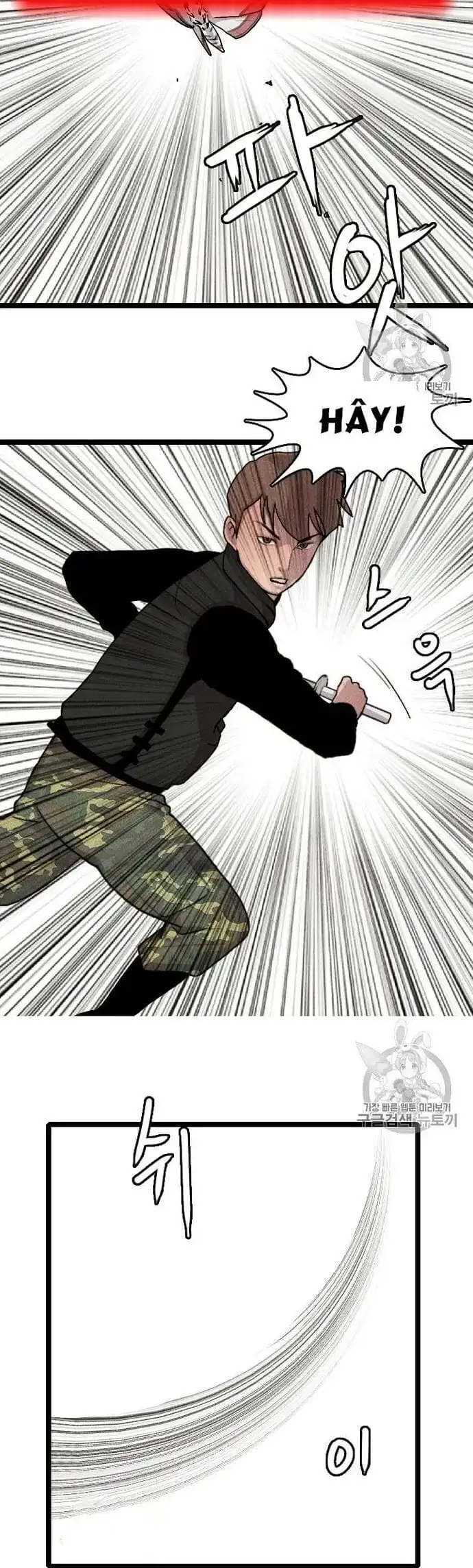 Truyện Tranh Tôi Nhặt Được Điện Thoại Từ Thế Giới Khác trang 9