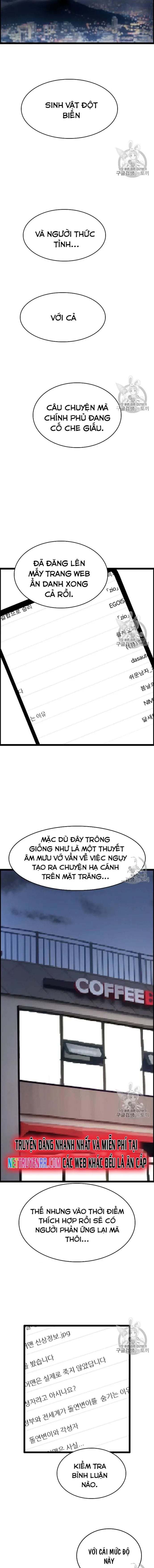 Truyện Tranh Tôi Nhặt Được Điện Thoại Từ Thế Giới Khác trang 9