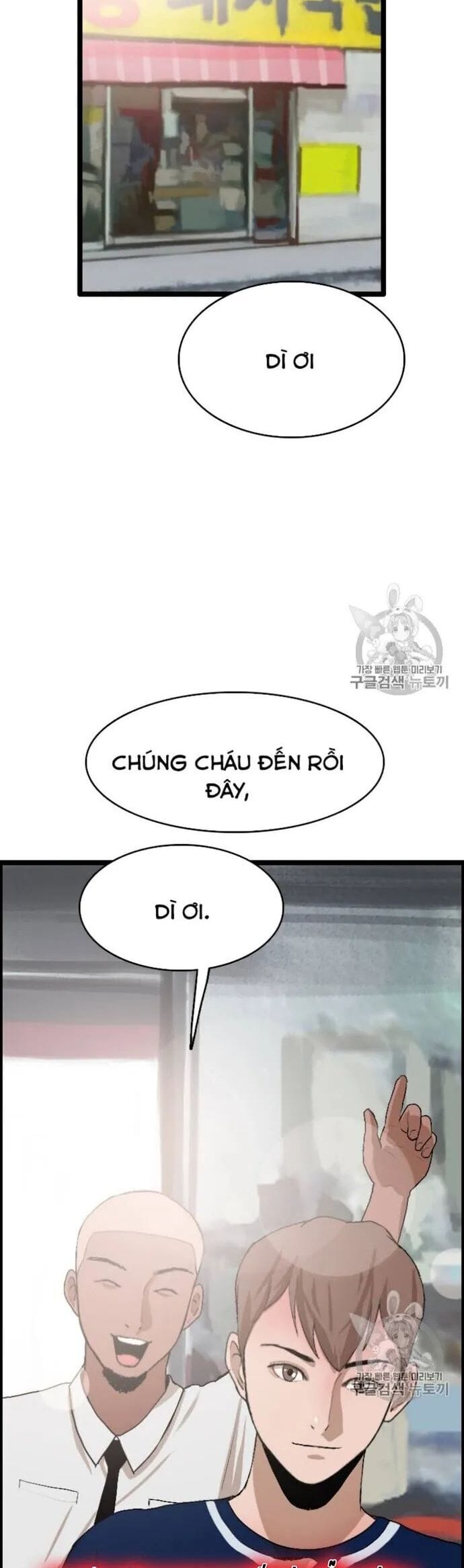 Truyện Tranh Tôi Nhặt Được Điện Thoại Từ Thế Giới Khác trang 9