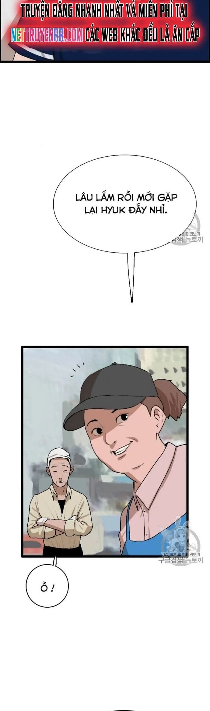 Truyện Tranh Tôi Nhặt Được Điện Thoại Từ Thế Giới Khác trang 9