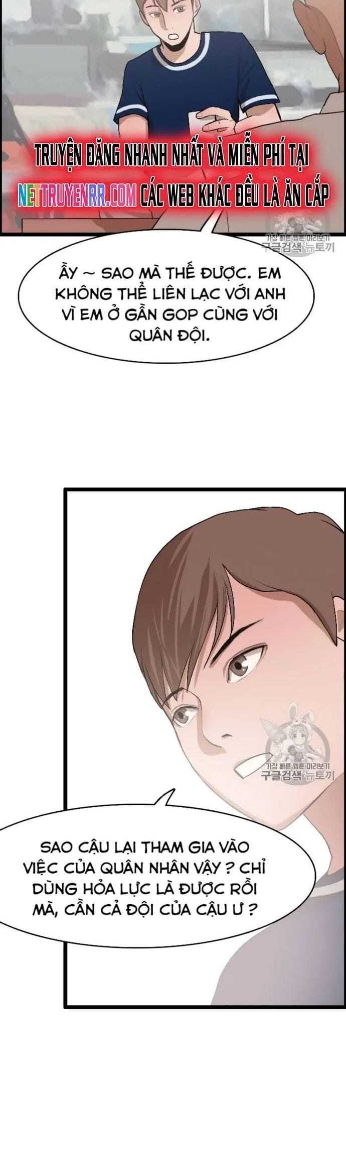 Truyện Tranh Tôi Nhặt Được Điện Thoại Từ Thế Giới Khác trang 9