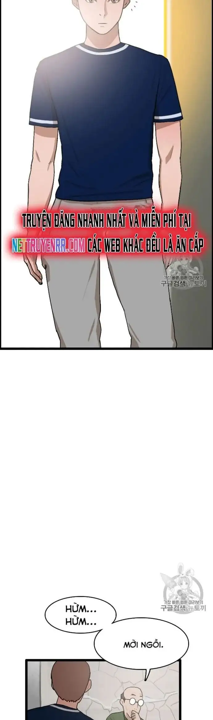 Truyện Tranh Tôi Nhặt Được Điện Thoại Từ Thế Giới Khác trang 9