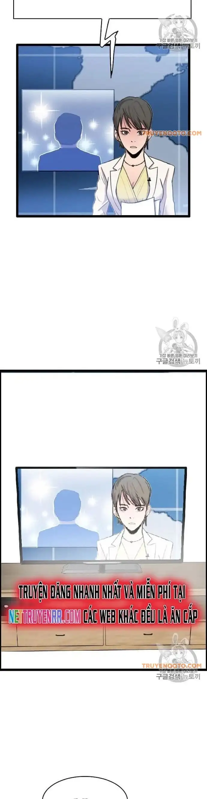 Truyện Tranh Tôi Nhặt Được Điện Thoại Từ Thế Giới Khác trang 9