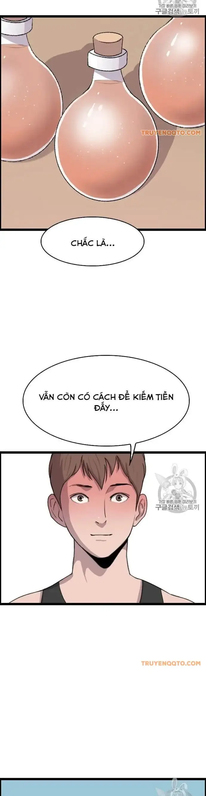 Truyện Tranh Tôi Nhặt Được Điện Thoại Từ Thế Giới Khác trang 9