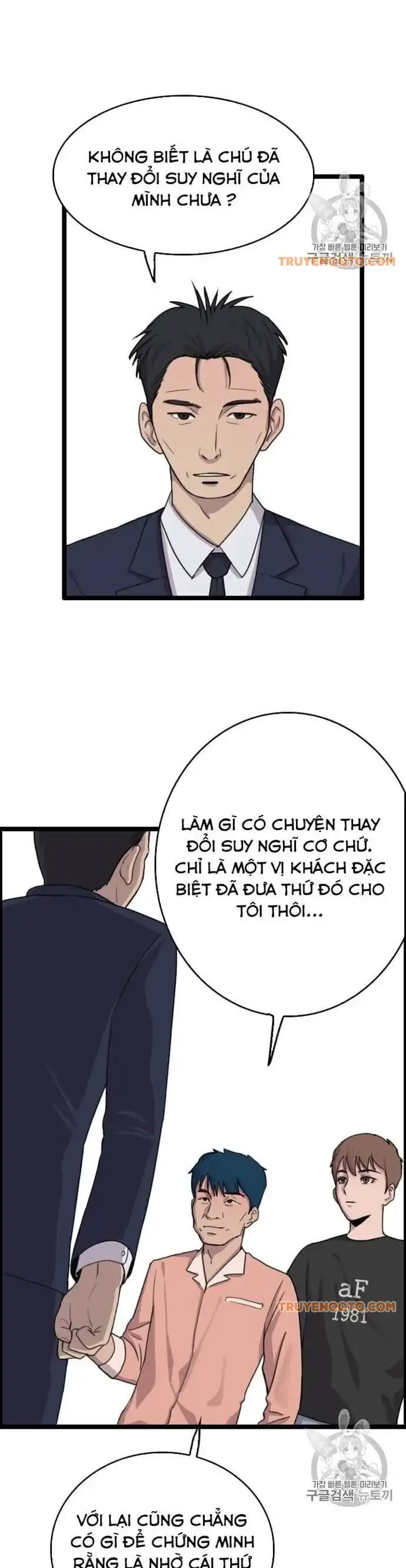 Truyện Tranh Tôi Nhặt Được Điện Thoại Từ Thế Giới Khác trang 9