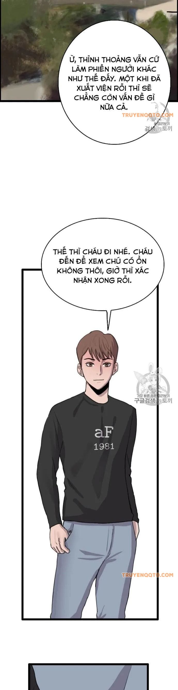 Truyện Tranh Tôi Nhặt Được Điện Thoại Từ Thế Giới Khác trang 9