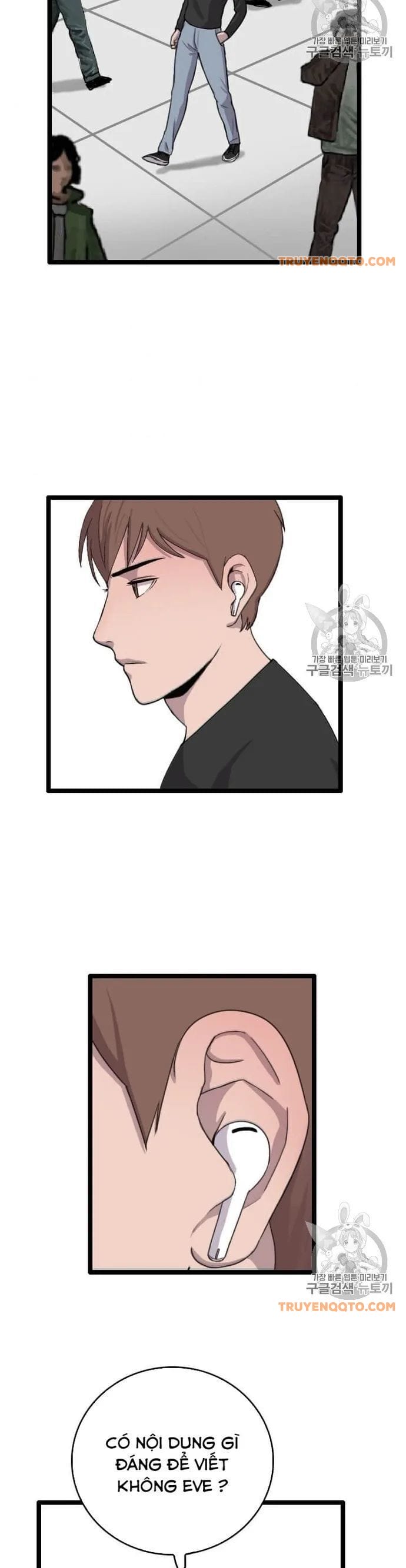 Truyện Tranh Tôi Nhặt Được Điện Thoại Từ Thế Giới Khác trang 9