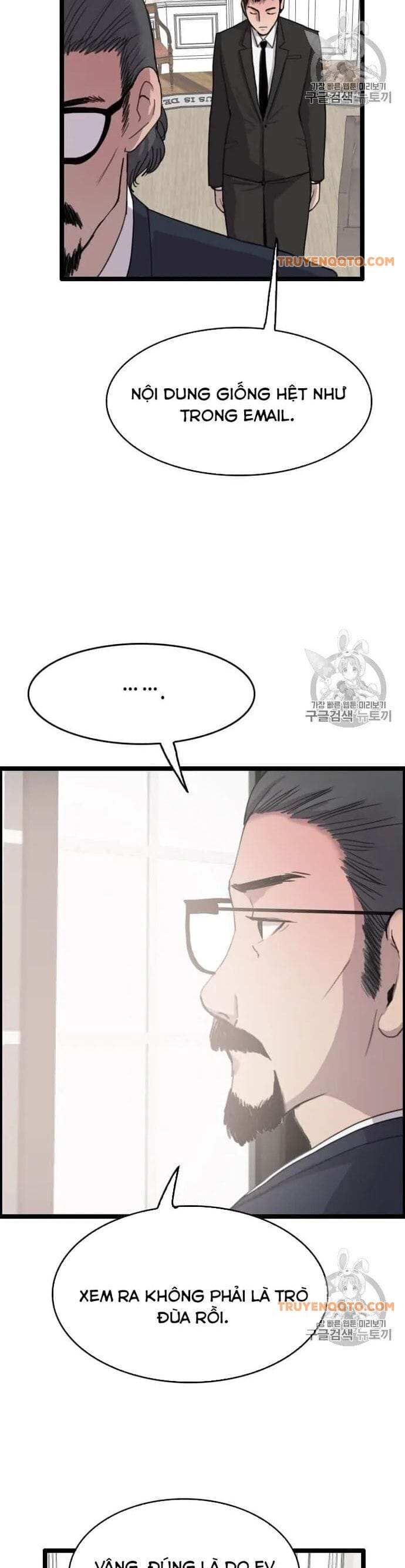 Truyện Tranh Tôi Nhặt Được Điện Thoại Từ Thế Giới Khác trang 9