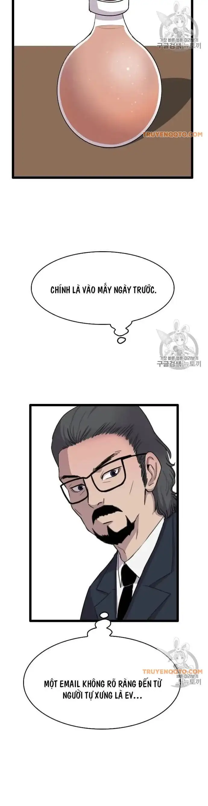 Truyện Tranh Tôi Nhặt Được Điện Thoại Từ Thế Giới Khác trang 9