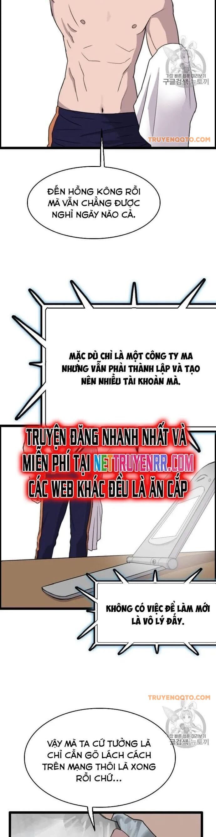 Truyện Tranh Tôi Nhặt Được Điện Thoại Từ Thế Giới Khác trang 9