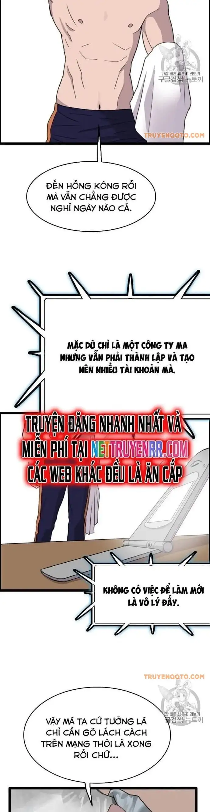 Truyện Tranh Tôi Nhặt Được Điện Thoại Từ Thế Giới Khác trang 9