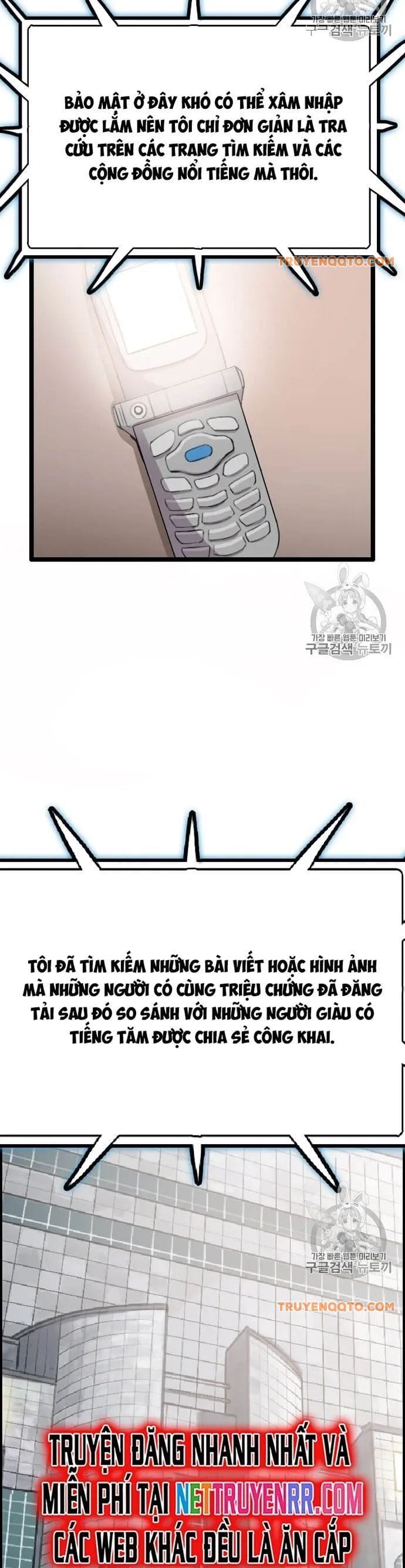 Truyện Tranh Tôi Nhặt Được Điện Thoại Từ Thế Giới Khác trang 9