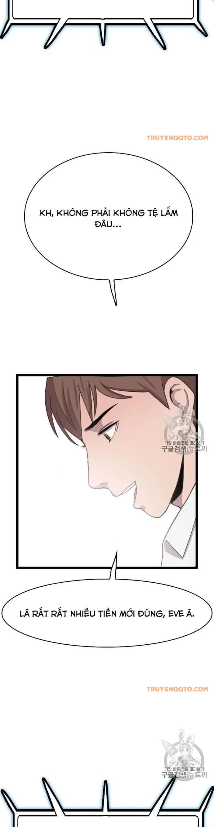 Truyện Tranh Tôi Nhặt Được Điện Thoại Từ Thế Giới Khác trang 9