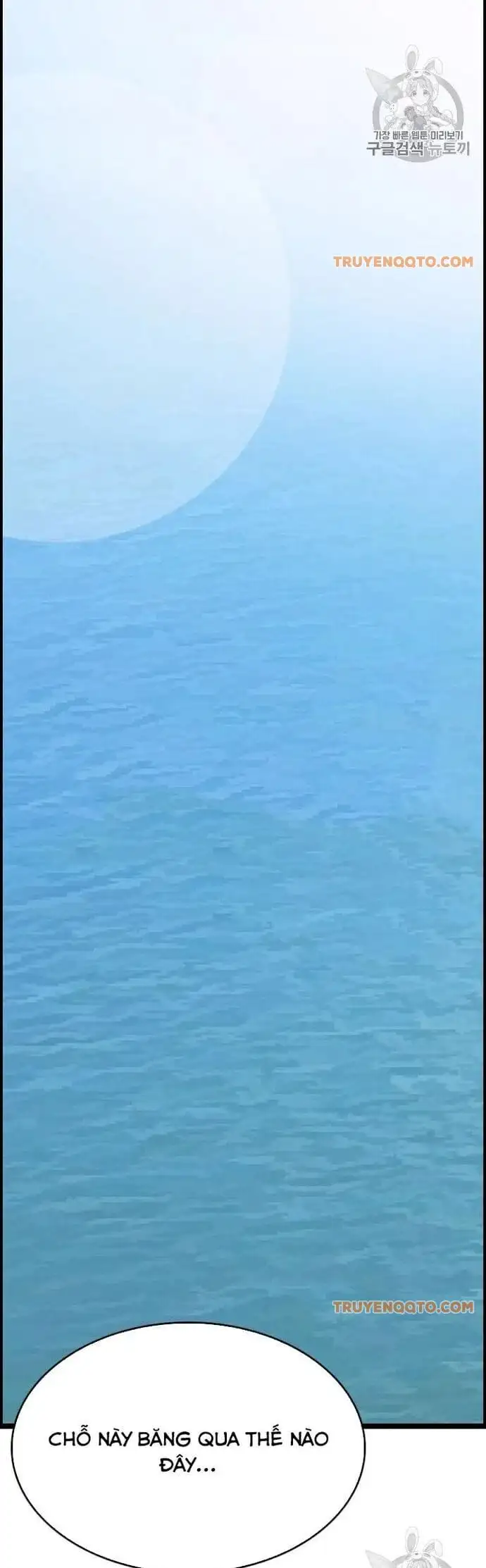 Truyện Tranh Tôi Nhặt Được Điện Thoại Từ Thế Giới Khác trang 9