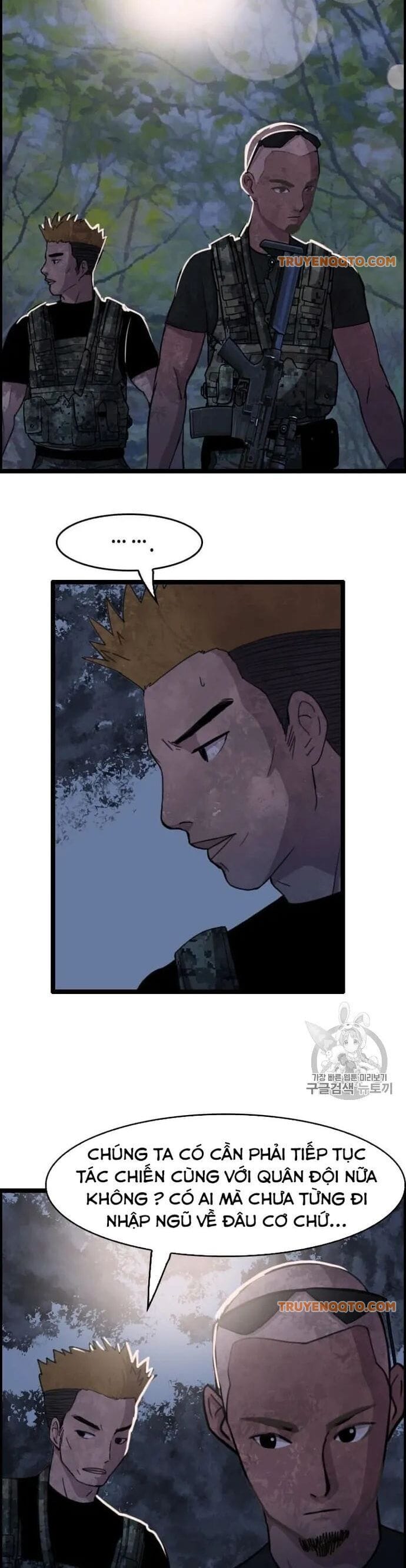 Truyện Tranh Tôi Nhặt Được Điện Thoại Từ Thế Giới Khác trang 9