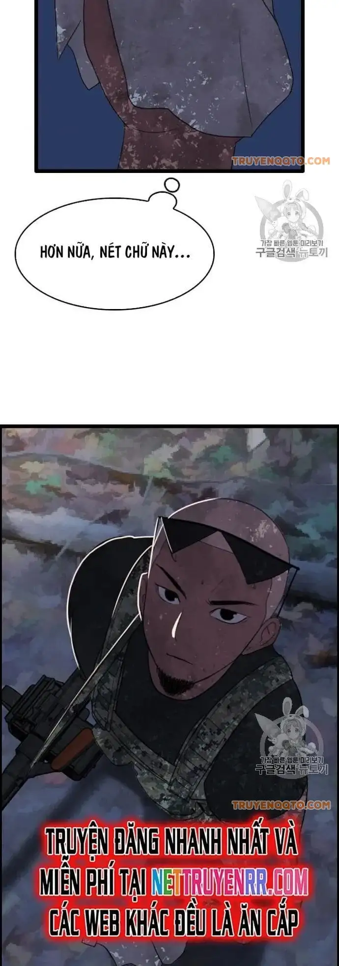 Truyện Tranh Tôi Nhặt Được Điện Thoại Từ Thế Giới Khác trang 9