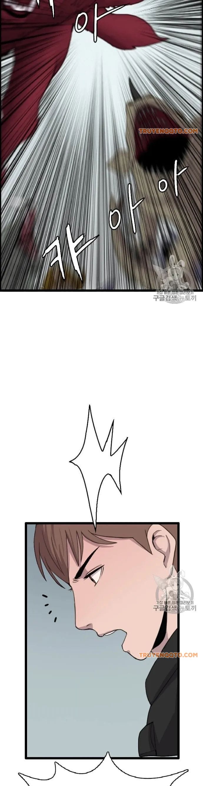 Truyện Tranh Tôi Nhặt Được Điện Thoại Từ Thế Giới Khác trang 9