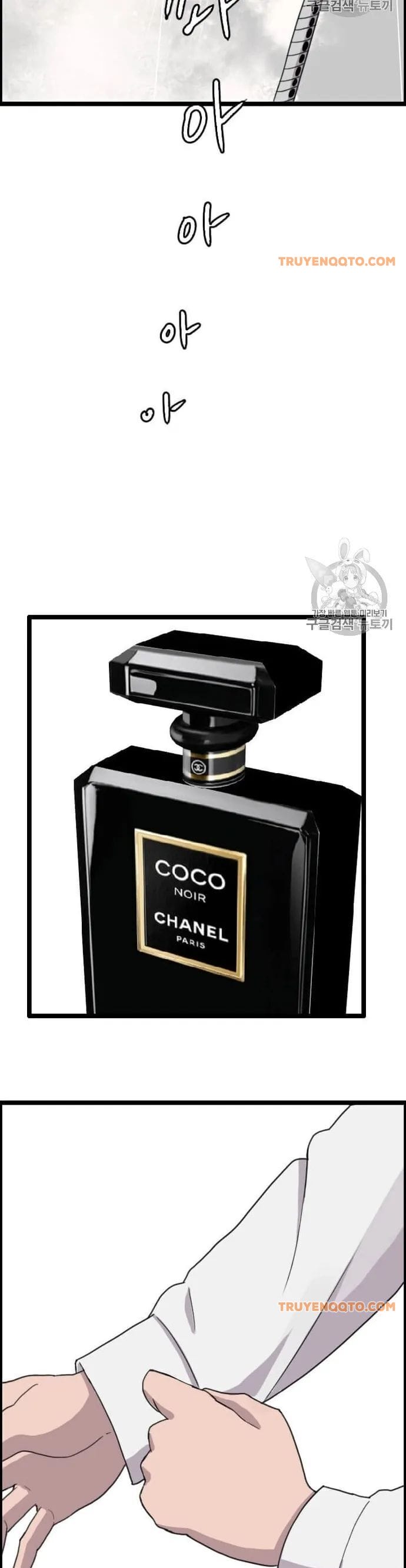 Truyện Tranh Tôi Nhặt Được Điện Thoại Từ Thế Giới Khác trang 9