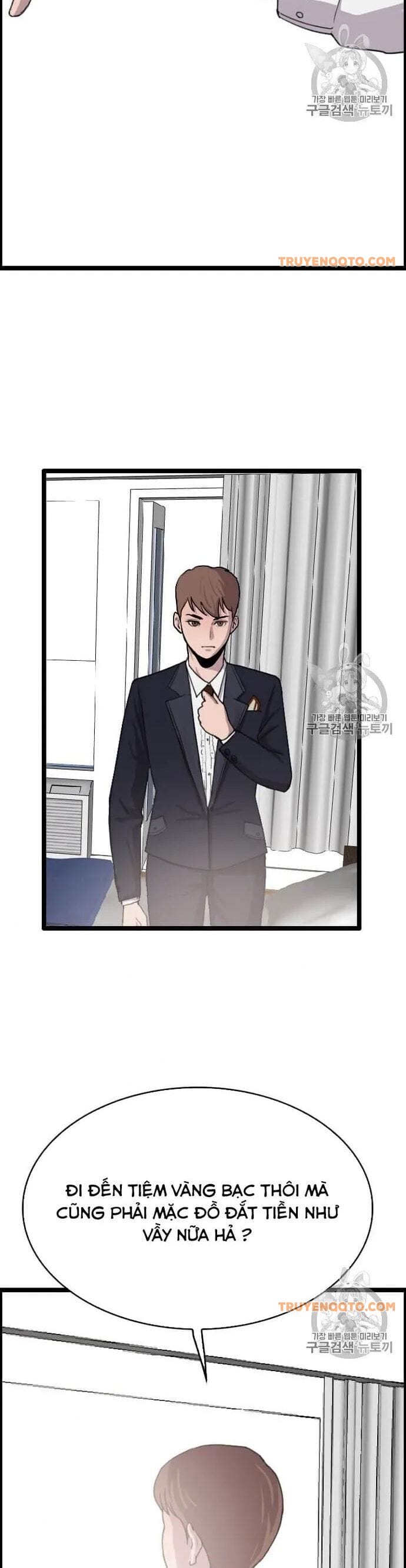 Truyện Tranh Tôi Nhặt Được Điện Thoại Từ Thế Giới Khác trang 9