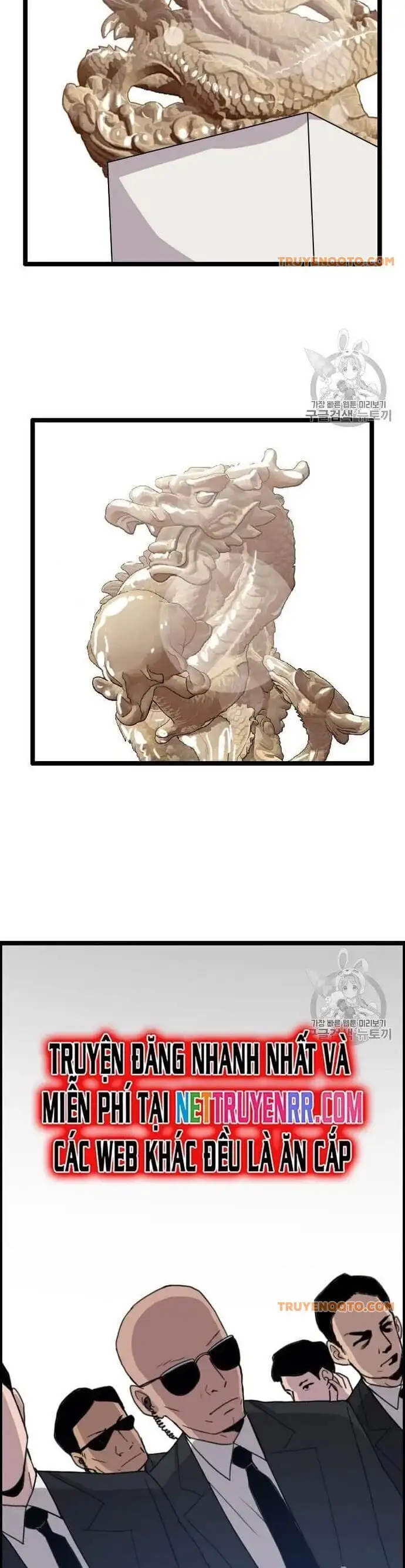 Truyện Tranh Tôi Nhặt Được Điện Thoại Từ Thế Giới Khác trang 9