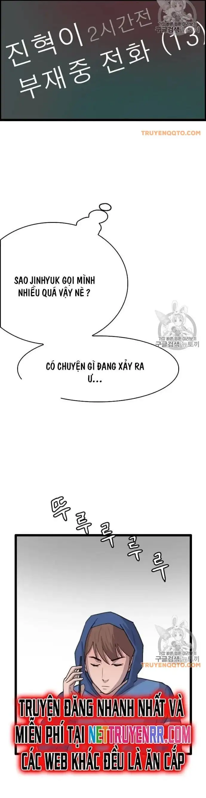 Truyện Tranh Tôi Nhặt Được Điện Thoại Từ Thế Giới Khác trang 9