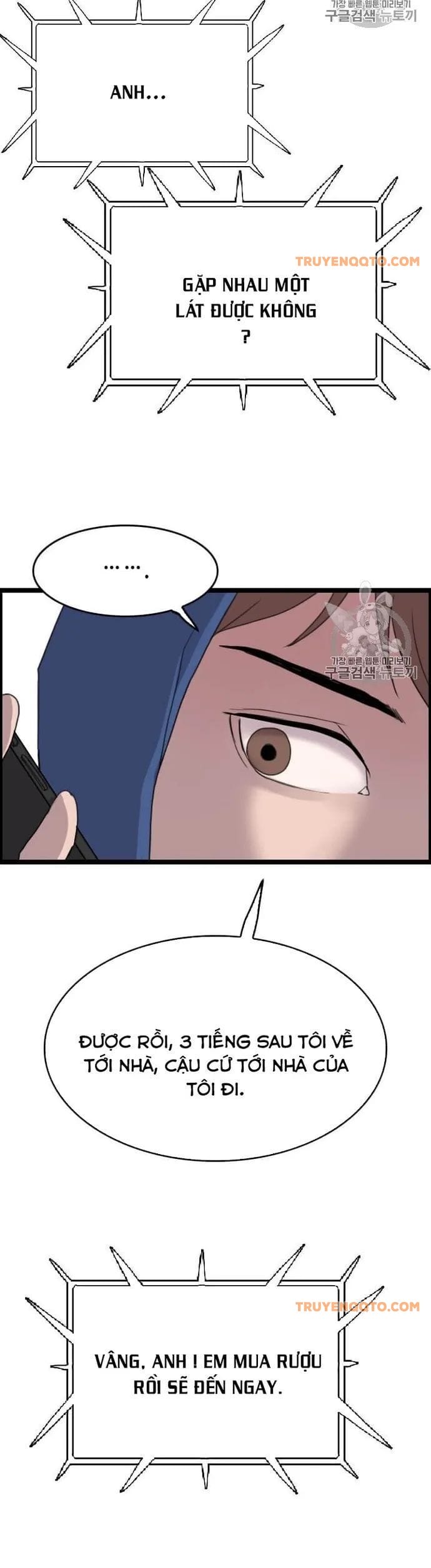 Truyện Tranh Tôi Nhặt Được Điện Thoại Từ Thế Giới Khác trang 9