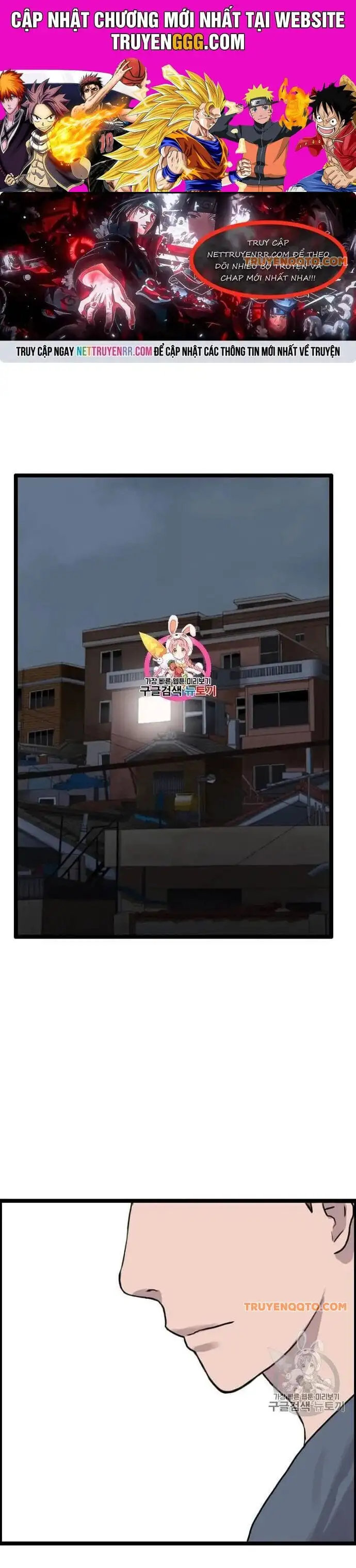 Truyện Tranh Tôi Nhặt Được Điện Thoại Từ Thế Giới Khác trang 9