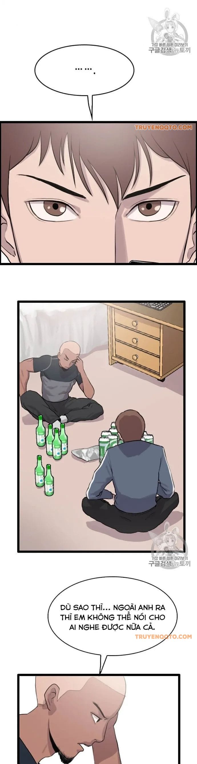 Truyện Tranh Tôi Nhặt Được Điện Thoại Từ Thế Giới Khác trang 9