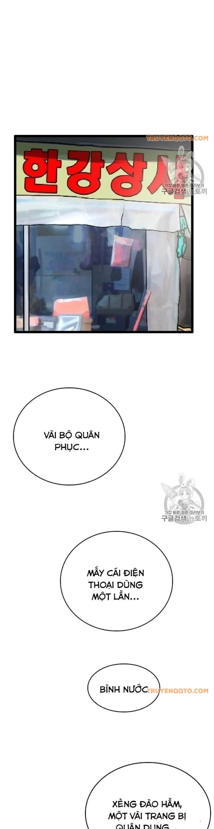Truyện Tranh Tôi Nhặt Được Điện Thoại Từ Thế Giới Khác trang 9