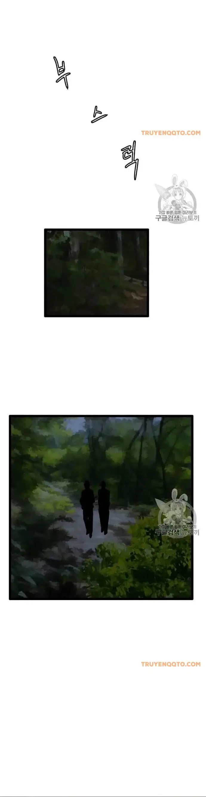 Truyện Tranh Tôi Nhặt Được Điện Thoại Từ Thế Giới Khác trang 9