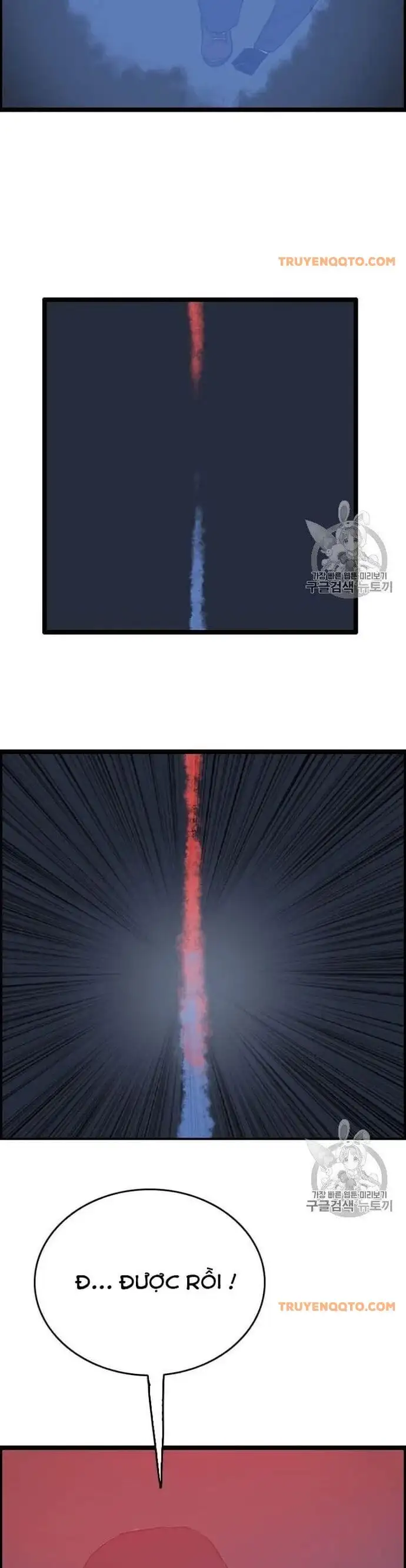 Truyện Tranh Tôi Nhặt Được Điện Thoại Từ Thế Giới Khác trang 9