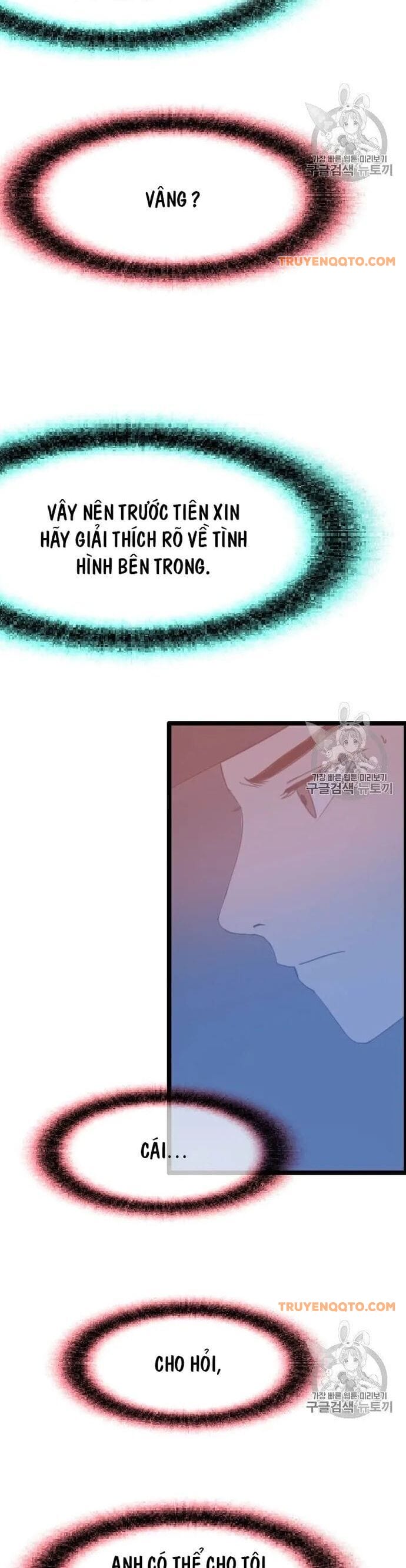 Truyện Tranh Tôi Nhặt Được Điện Thoại Từ Thế Giới Khác trang 9