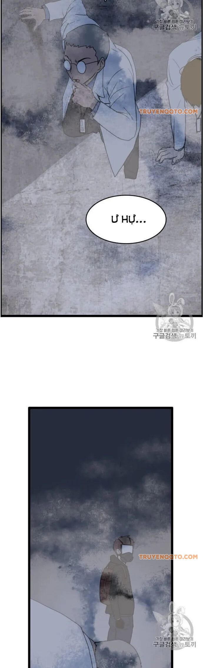 Truyện Tranh Tôi Nhặt Được Điện Thoại Từ Thế Giới Khác trang 9