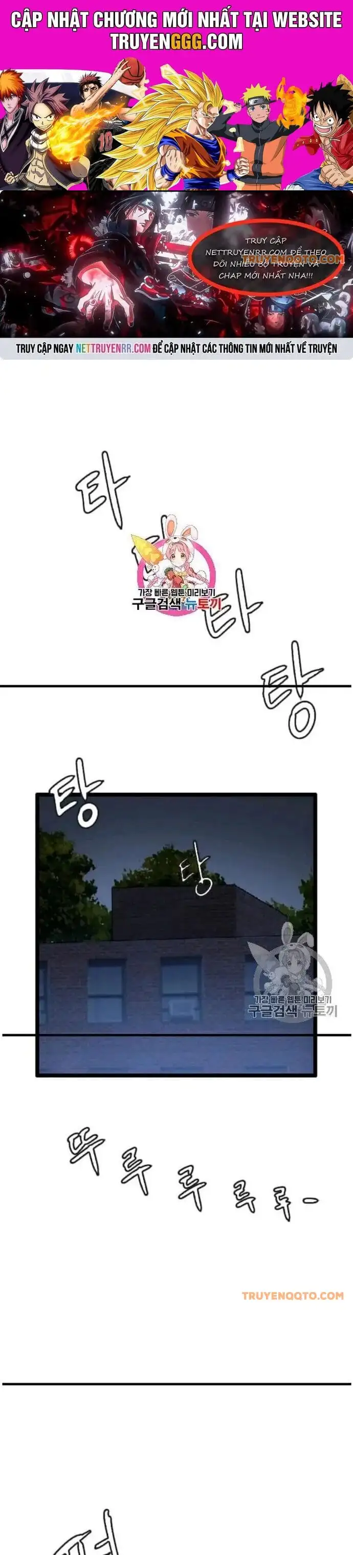 Truyện Tranh Tôi Nhặt Được Điện Thoại Từ Thế Giới Khác trang 9