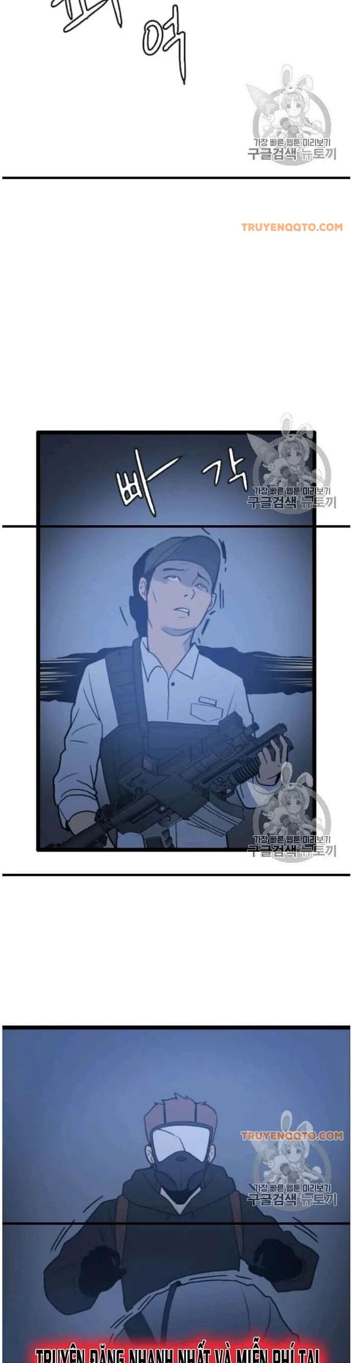 Truyện Tranh Tôi Nhặt Được Điện Thoại Từ Thế Giới Khác trang 9