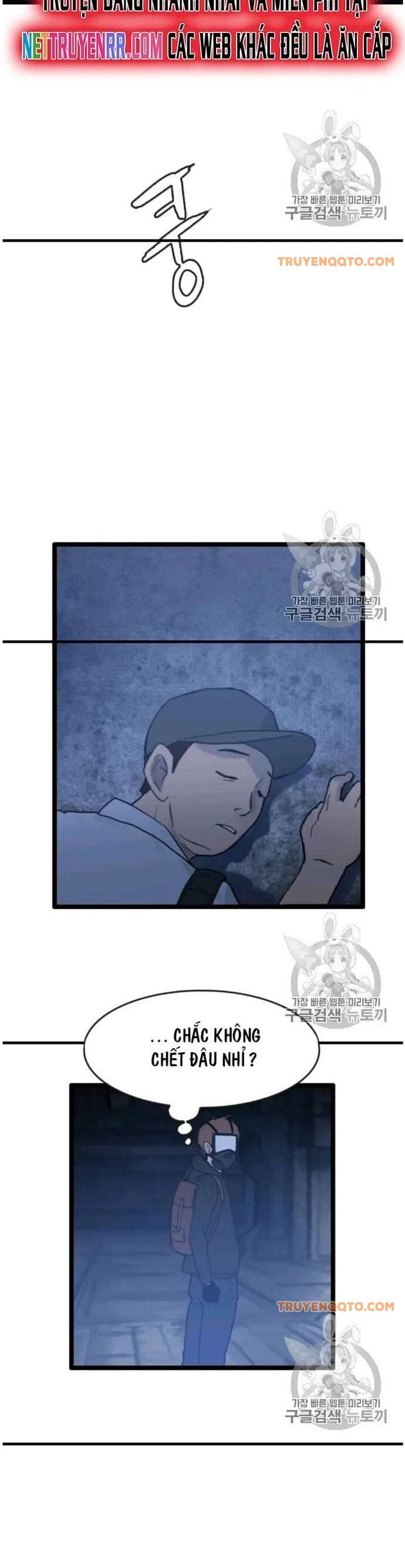 Truyện Tranh Tôi Nhặt Được Điện Thoại Từ Thế Giới Khác trang 9