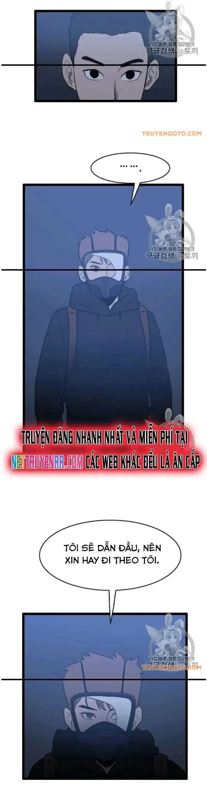 Truyện Tranh Tôi Nhặt Được Điện Thoại Từ Thế Giới Khác trang 9