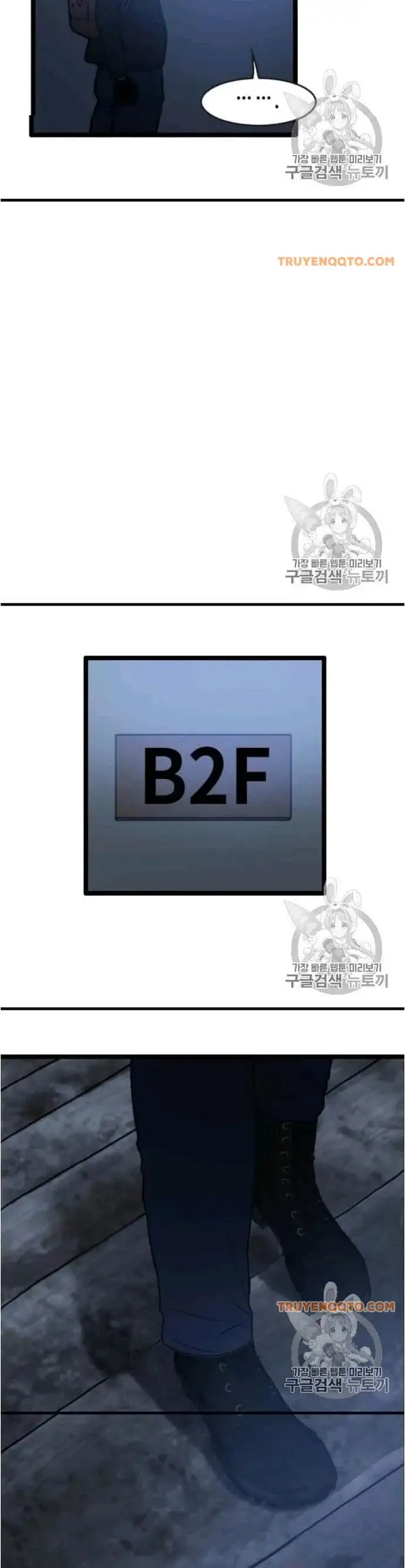 Truyện Tranh Tôi Nhặt Được Điện Thoại Từ Thế Giới Khác trang 9