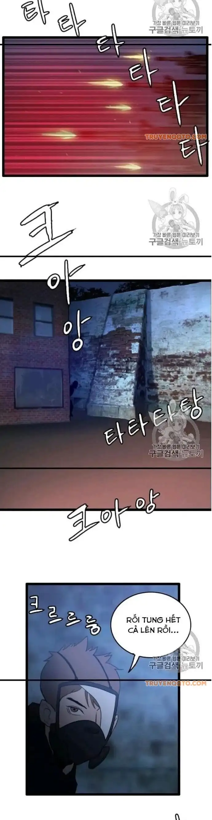 Truyện Tranh Tôi Nhặt Được Điện Thoại Từ Thế Giới Khác trang 9