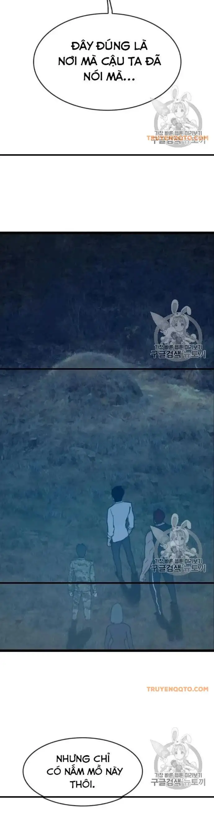 Truyện Tranh Tôi Nhặt Được Điện Thoại Từ Thế Giới Khác trang 9