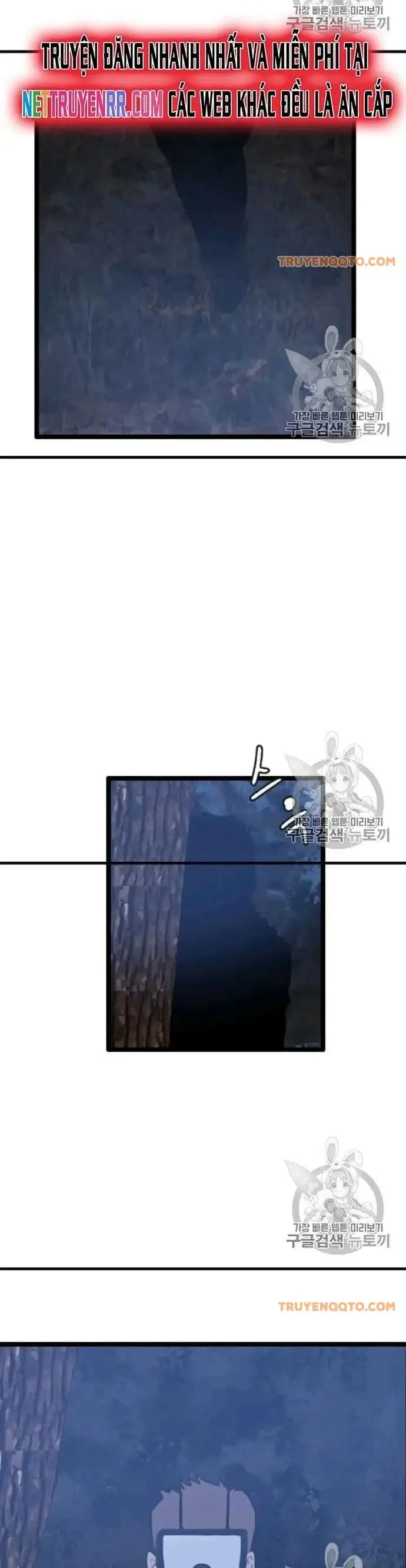 Truyện Tranh Tôi Nhặt Được Điện Thoại Từ Thế Giới Khác trang 9