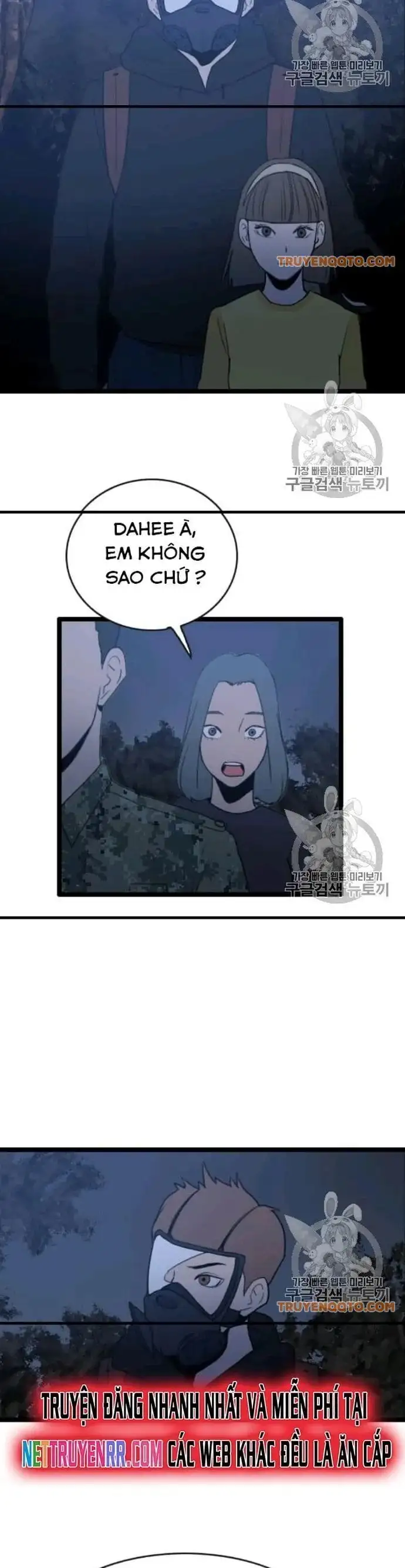 Truyện Tranh Tôi Nhặt Được Điện Thoại Từ Thế Giới Khác trang 9